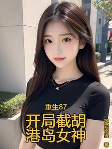 时差换算在线