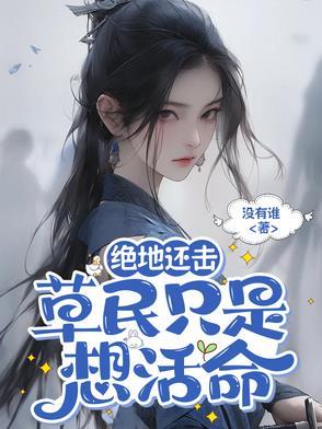 黄泉书全文