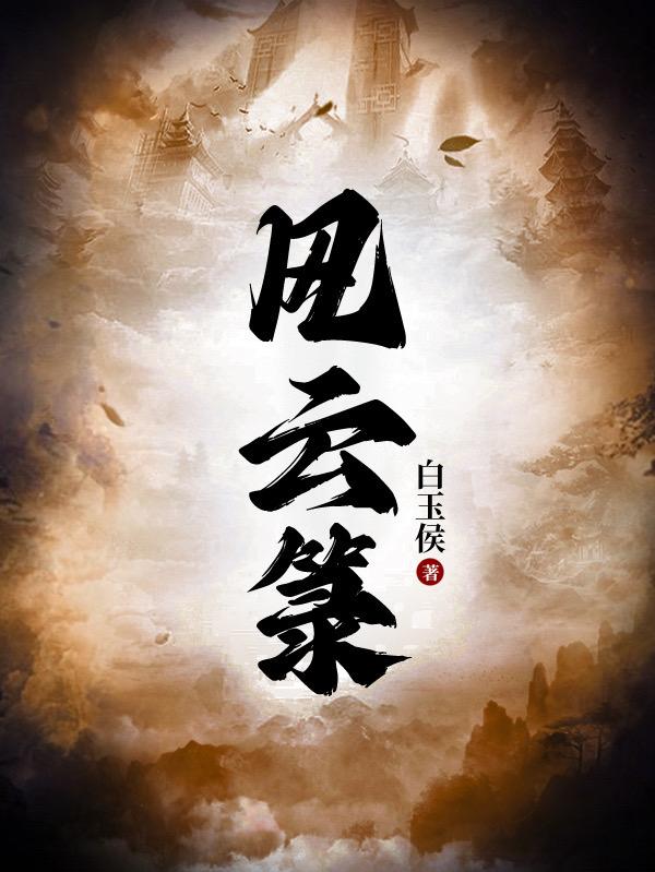 黄泉by