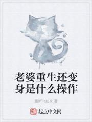 下黄泉宝书网