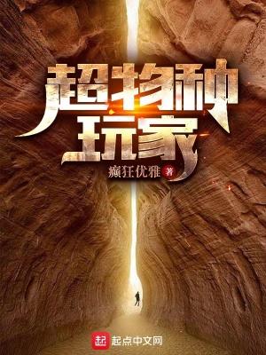 短故事 简单的故事