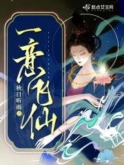 夫妻双穿越
