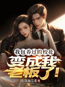 夫妻双双穿越文