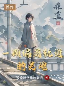 人间武圣从木匠学徒开始