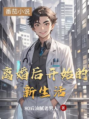 刺杀魔帝