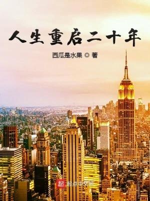 嫁猎户当后娘