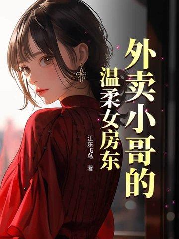 神蛙是什么意思