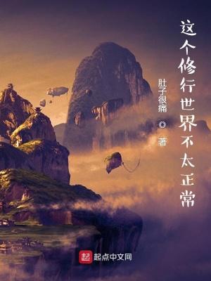 穿越诸天同人