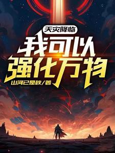 炉鼎