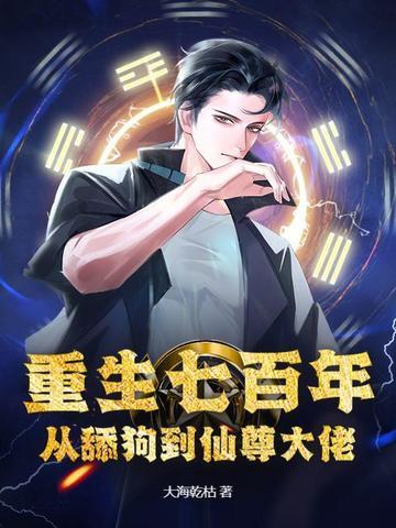 不苟是什么意思