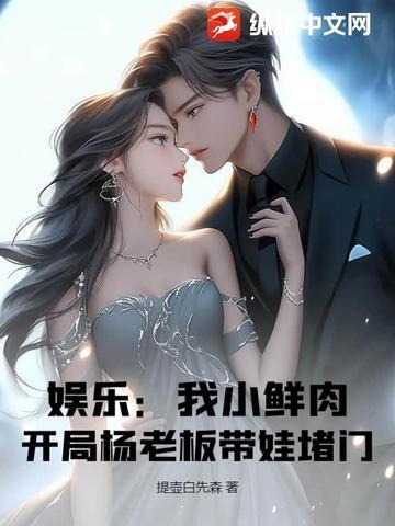洪荒守护造化天尊