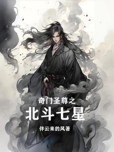 不是杀手堂 我是牛战士