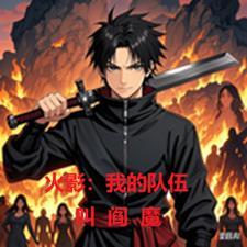 随身带把刀很合理吧境界划分