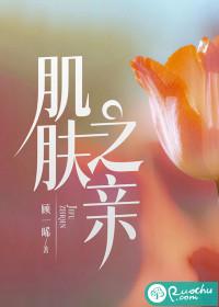 野痞首长宠妻忙 第67章