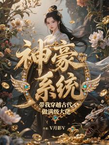 怂包美人穿七零野痞首长宠妻忙