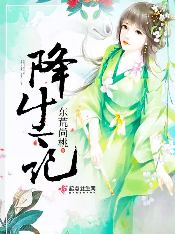 我成就无上剑仙百度百科