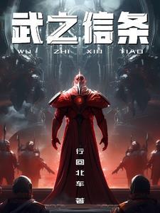 钓鱼佬总教头