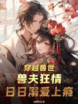 天剑神帝楚尘全集免费观看