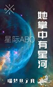 我家师姐太宠我了