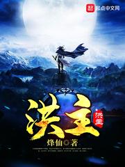 半岛影帝从分手开始篱笆好文学
