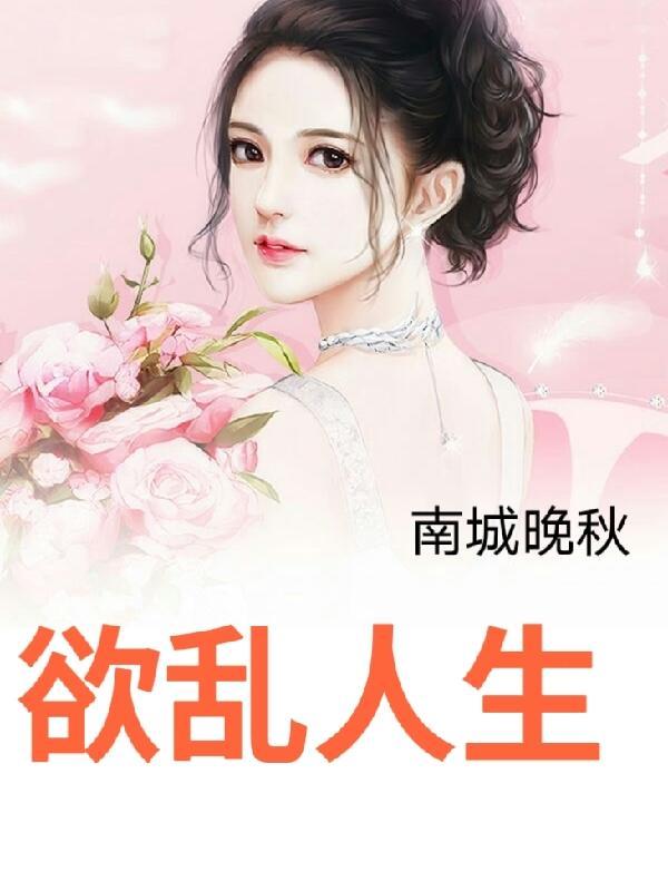 天剑神帝百度百科
