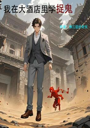 即便晚婚也没关系向美兰