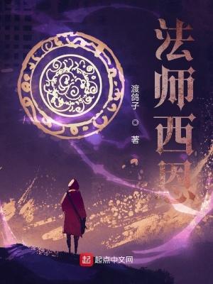 好孕作精在七零躺赢全文免费阅读