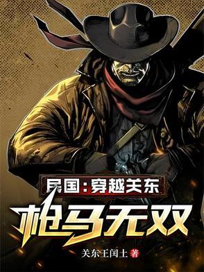 好孕作精在七零躺赢格格党