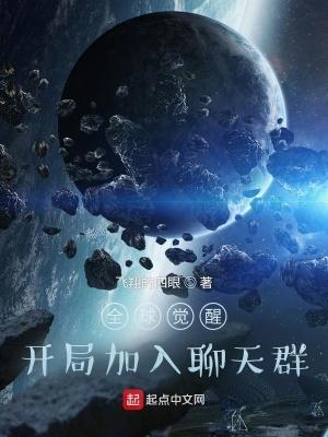 开局卖烧烤的