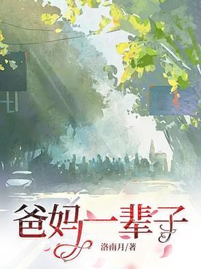 锦绣凰途重生侯府嫡女