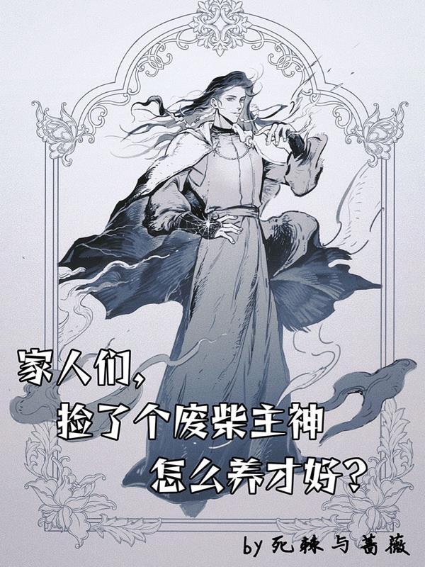 通天剑神剑宗