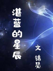 通天剑神云昙