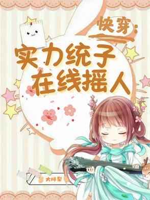 末世我杀丧尸爆宝箱
