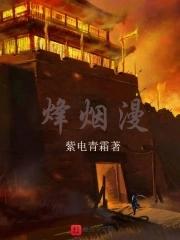 末世我杀丧尸爆宝箱的免费阅读