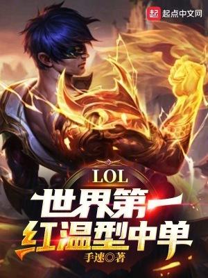 姐姐别乱动