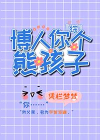 神级狂婿岳风柳萱完整版最新章节