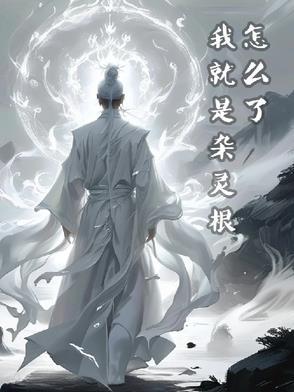 穿成农家后娘