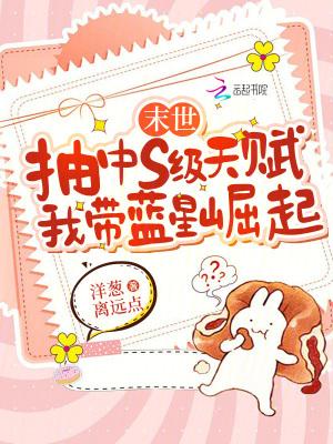 大明锦衣卫是太监吗
