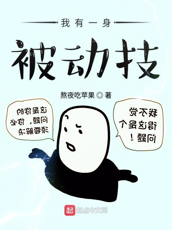 大明锦衣卫服装