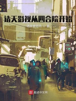 穿越火线之我在穿越火线世界