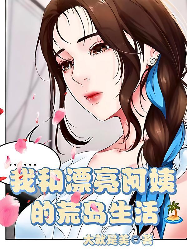 特工皇妃皇上我要废了你免费阅读全文