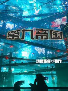 最