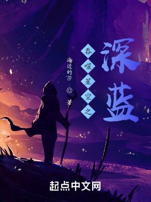 还珠之?g心薇意