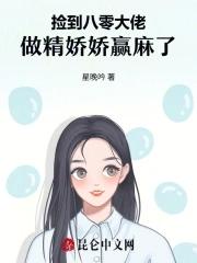魔神吞天的新书叫什么