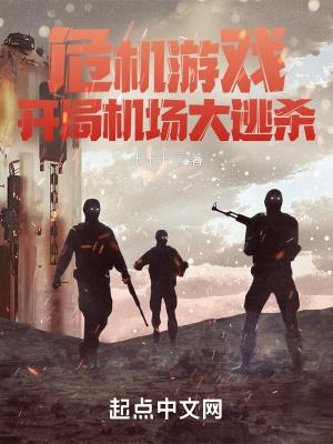 吞天神魔诀