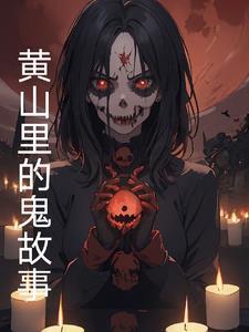 顾温媛和周斯年