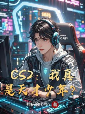 大美人她喜提绿帽 在线