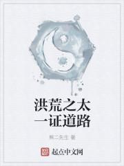 大美人她喜提绿帽20章