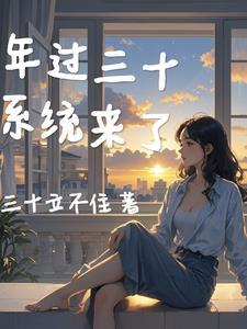 二爷夫人她又惊艳全球了