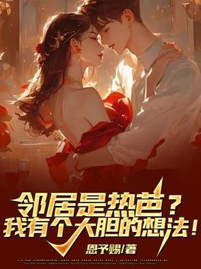 三国刘备前脚刚走我就来青州家云